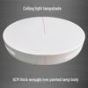 Jinsu Round Acrylic LED Ceiling Light Cover