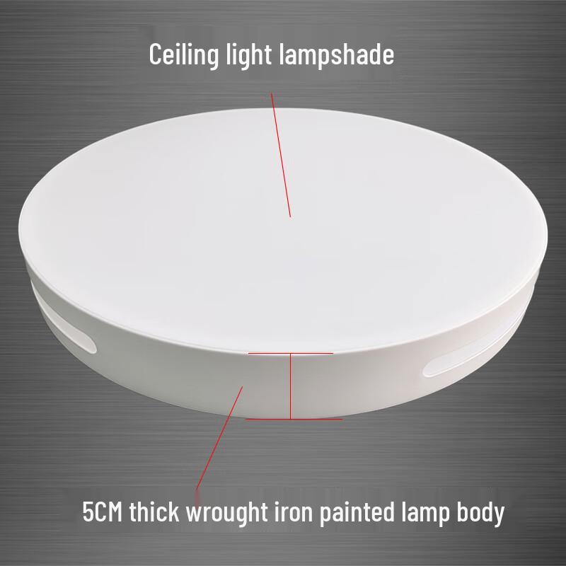 Jinsu Round Acrylic LED Ceiling Light Cover