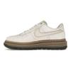 Nike Air Force 1 LX Light Orewood Brown Unisex Sneakers Κρεμ Μαστίχα-Σκούρο-Καφέ Ανθρακί HV2531-100