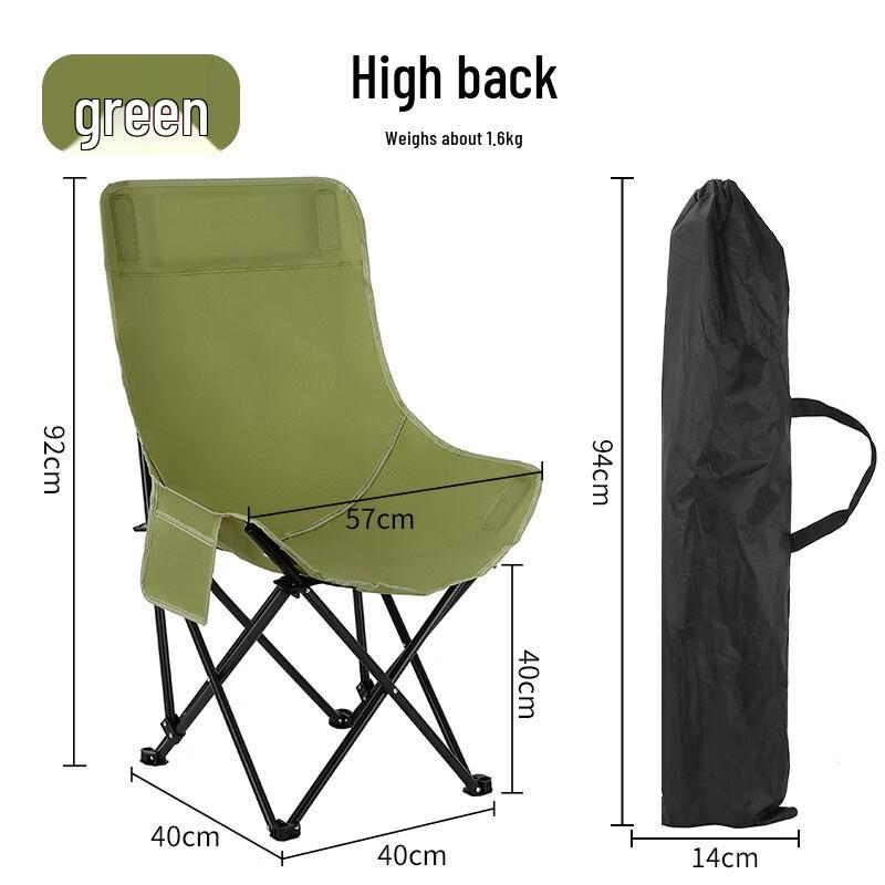 OIMG Portable High-Back Folding Camping Chair
