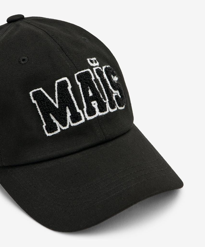 MAIS Signature Boucle Logo Ball Cap / Black