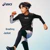 ASICS Kids' Long Sleeve Anti-Bacterial Moisture-Wicking Performance T-Shirt