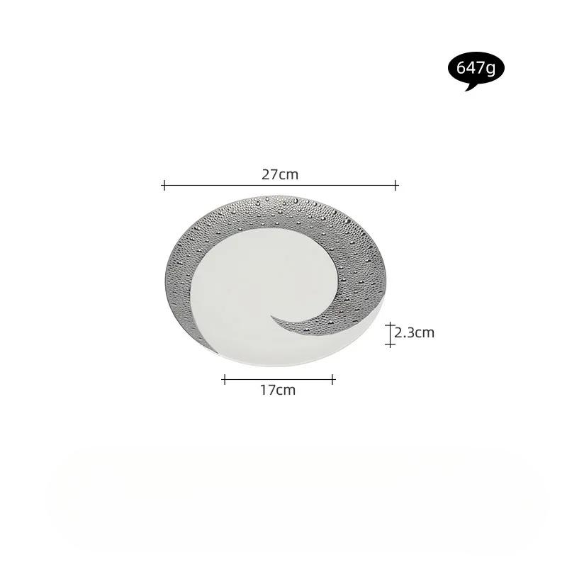 High End Restaurant El Tableware Meteor Shower Crescent Moon Flat Plate Ceramic Plate Light Luxury Steak Plate