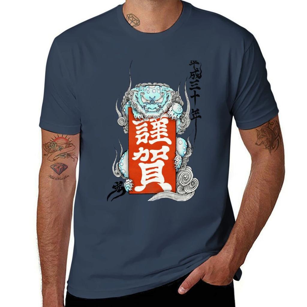 Japanese Lion Komainu(Guardian Dog) Tshirt Labor Work Casual Tshirt