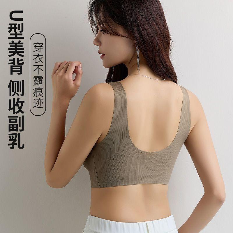 Women S Seamless Push Up Wirefree Bra For Small Chest Support