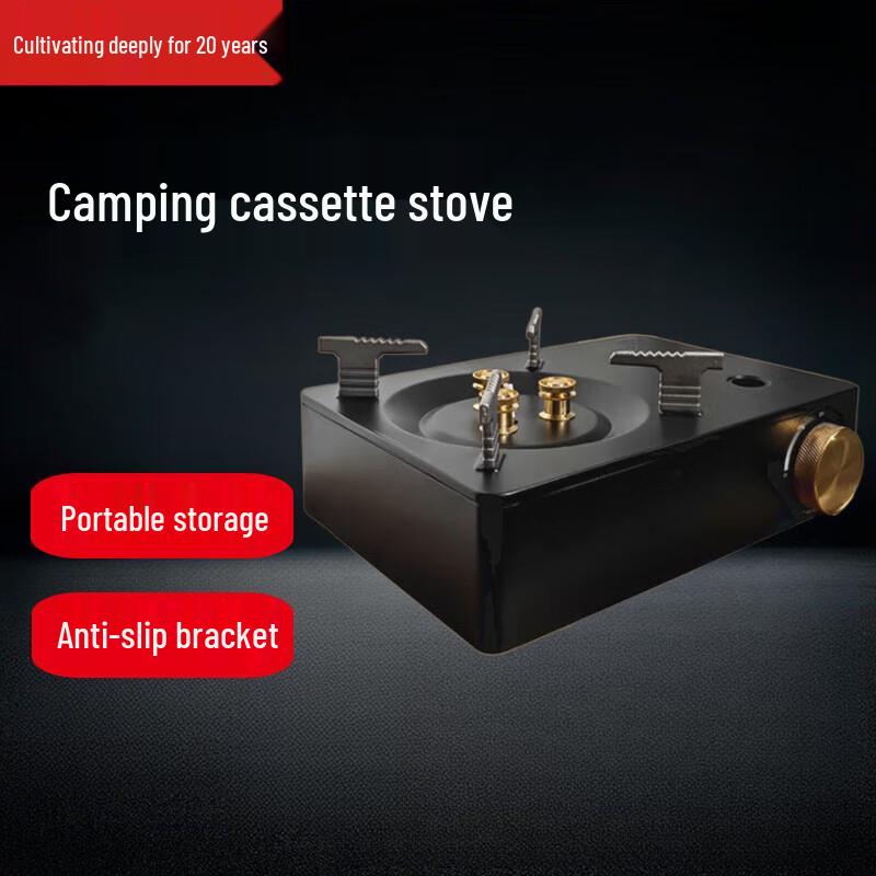 Beifu Three-Head High-Power Portable Butane Cassette Stove