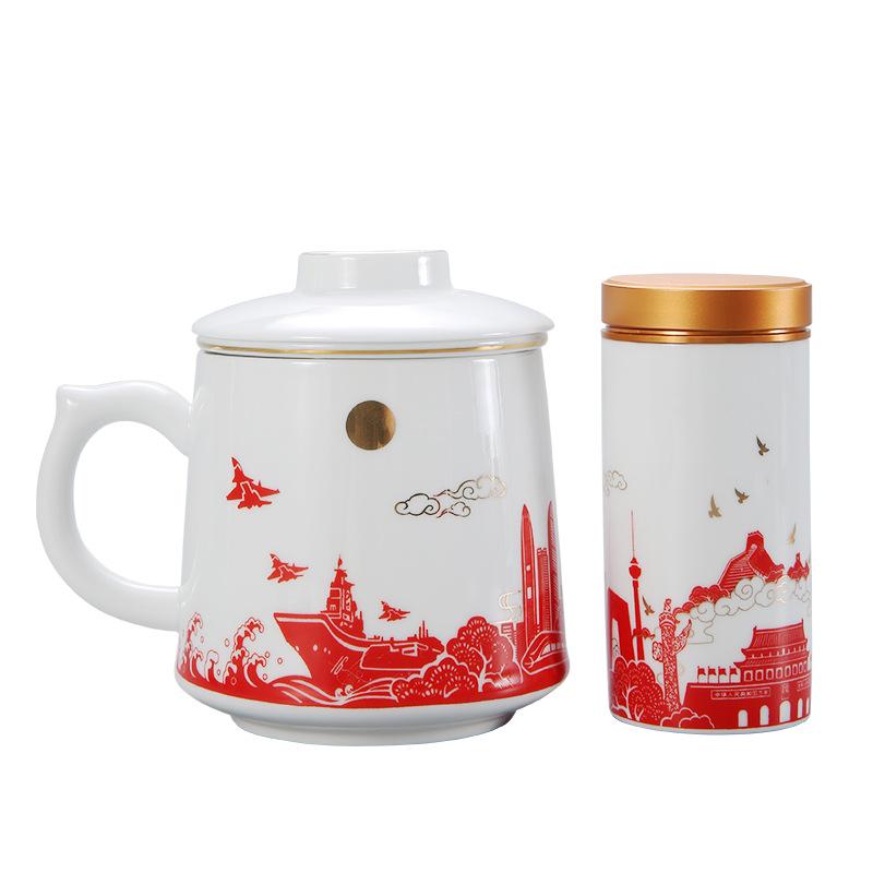 Red Ceramic Teacup Set with Logo for Commemorative Company Gifts