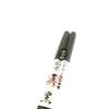 Daikokuya Edo Wooden High Quality Chopsticks Series Black Chopsticks, Chopsticks, Seven-sided Chopsticks, (Pure (Tuna))