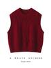 Solid Color Cable Knit Sleeveless Vest - Round Neck, Three-Needle Six-Strand Design, Perfect for Layering in Autumn and Winter