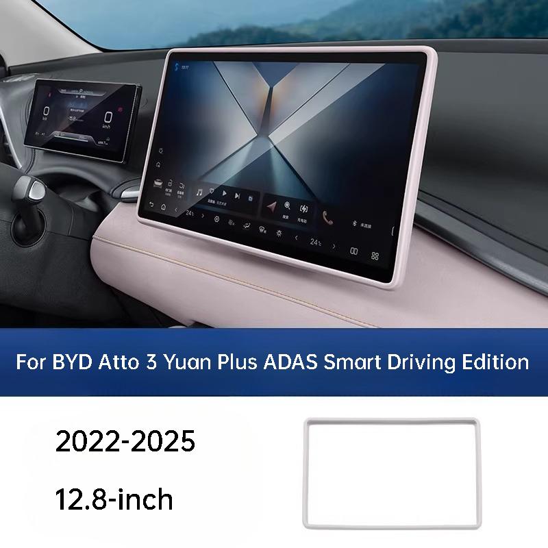 Für BYD Atto 3 Yuan Plus ADAS Smart Driving Edition 22-25 Auto-Navigationsbildschirm-Rahmen Silikonabdeckung Armaturenbrett-Display-Schutz