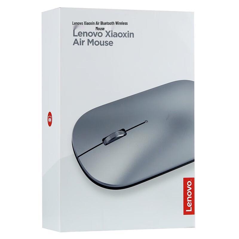 Lenovo Xiaoxin Air Bluetooth Wireless Mouse