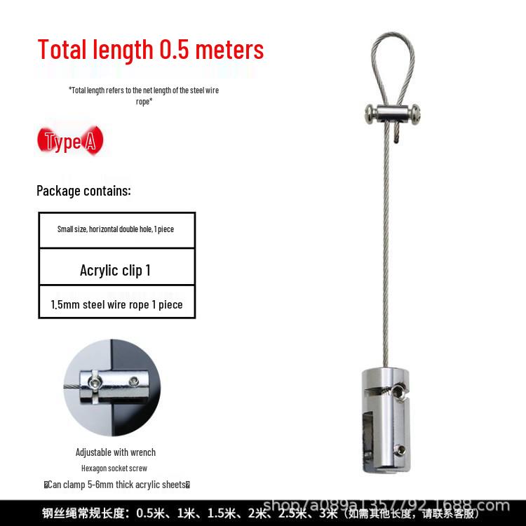 

Steel Wire Sling Rope with 8-Shaped Lock and Acrylic Board Sign Clip