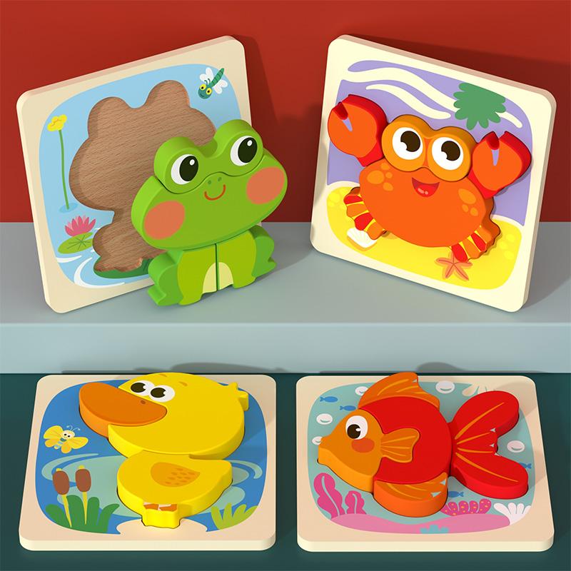 Wooden Baby Toys Montessori Toys 3D Puzzles Early Education Learning Cartoon Animal Jigsaw Puzzles Intellectual Cognitive Games