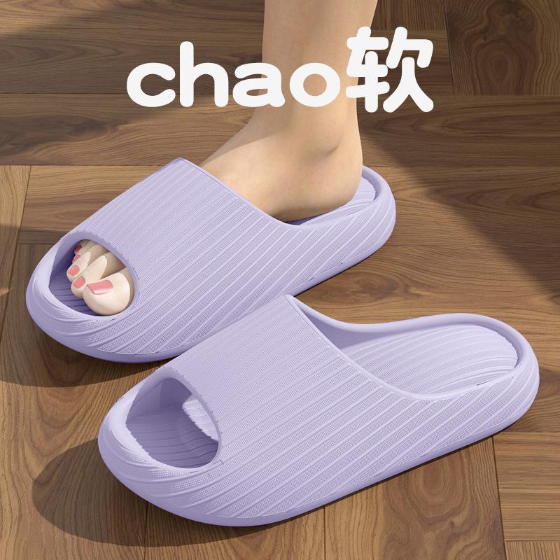 Slippers heren zomerkleding nieuw huis binnen dikke zool antislip eva deodorant sportsandalen heren