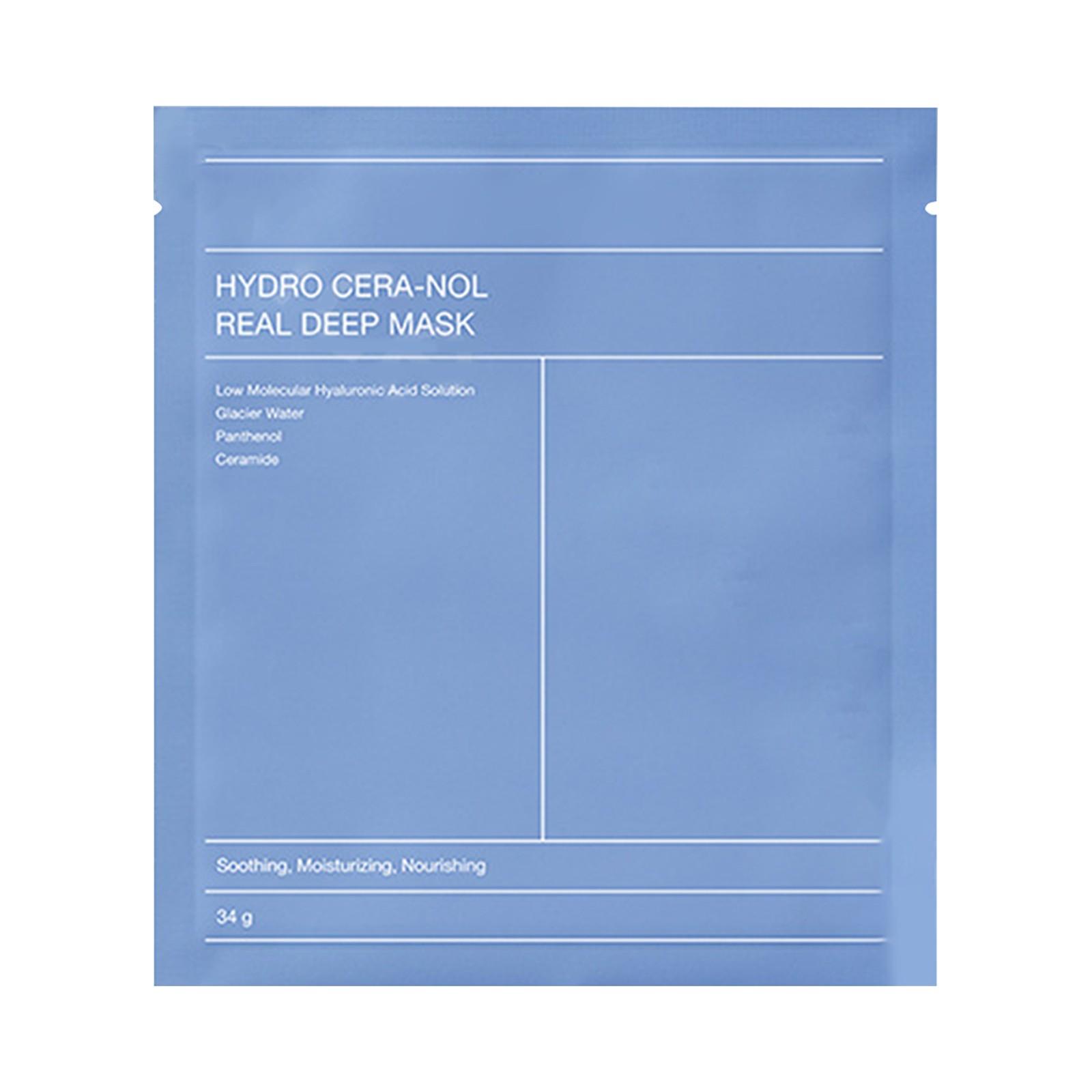 

Коллагеновая маска, Глубоко увлажняющая био-маска для сна с минимальной молекулярной массой, Глубоко увлажняющая, Укрепляющая, 30 мл, 4 шт., One Size синий