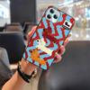 Soft case Protective Phone Case For Blackview A95 Dirt-resistant Silicone Cartoon TPU Back Cover Durable Anti-knock Cute