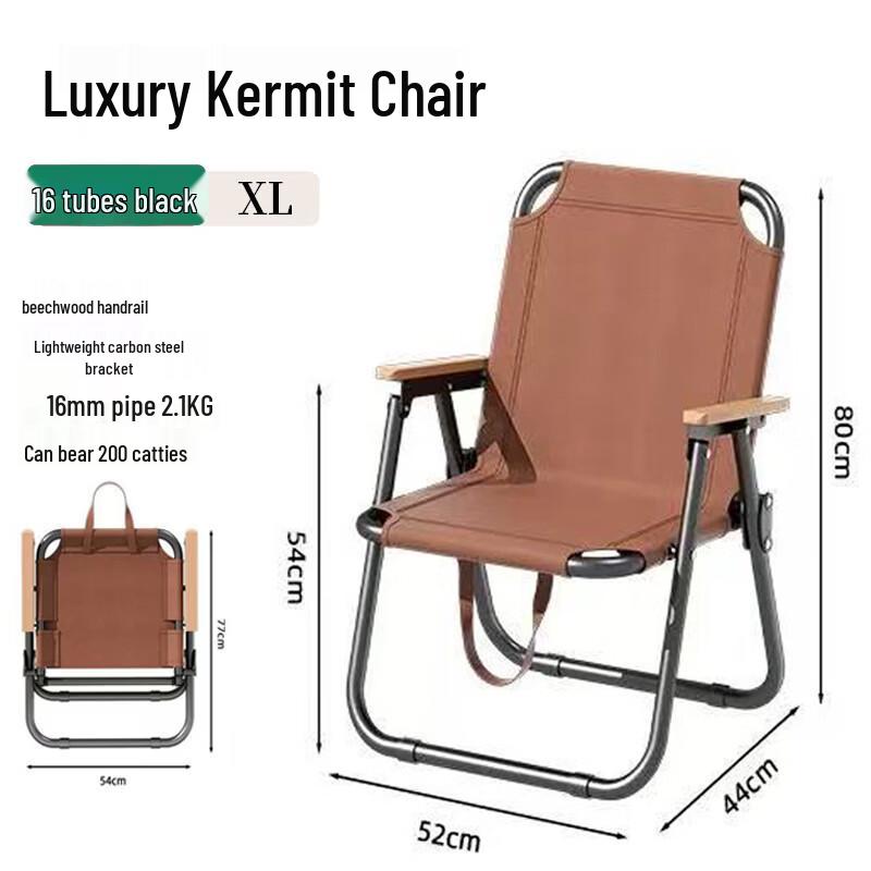 UOSUUOSU Outdoor Kermit Folding Chair