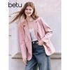 Betu 2025 Spring Women's Casual Commuter Suit Jacket 2502T55