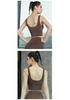 High-Intensity Sports Bra for Running and Yoga - Fitness Top Vest