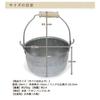 Matsunoya Japanese-made tin bucket (small)