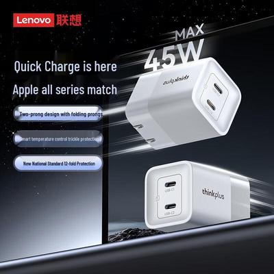 Lenovo 45W GaN Multi-port Type-C Fast Charger