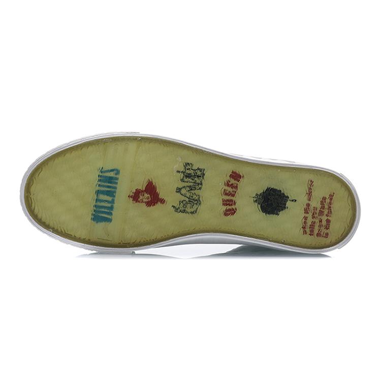 Li Ning Slip Resistant, Abrasion Resistant, Lightweight High Top Canvas Shoes Women's White Yellow AGCP338-4