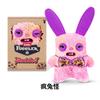 Fuggler 23Cm Baddies Series Doll Plush Stuffed Fugglers Ugly Teeth Monster Tooth Accessories Funny Trend Birthday Gift Toys