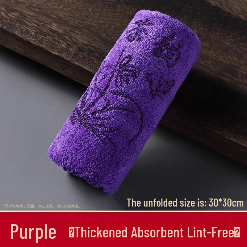 Premium Absorbent Tea Cloth: Thickened Zen Tea Mat & Table Accessory