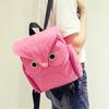 Women's Backpack Cute Owl Backpacks PU Leather School Bags For Teenagers Girls Female Rucksack