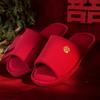 Red Dowry Slippers Couple Festive Bride Summer Wedding Wedding Slippers Light Luxury Home Interior