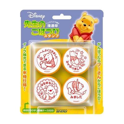 Бевлі Дісней Вінні-Пух Штамп Нагородний штамп Вчительський SE4-001