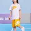 New Nike Kids Casual Sportswear NY2222159PS-005