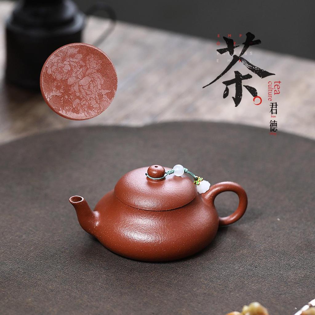 Jun De Yixing Zisha Clay Hand-Carved Push Ball Teapot Tea Set