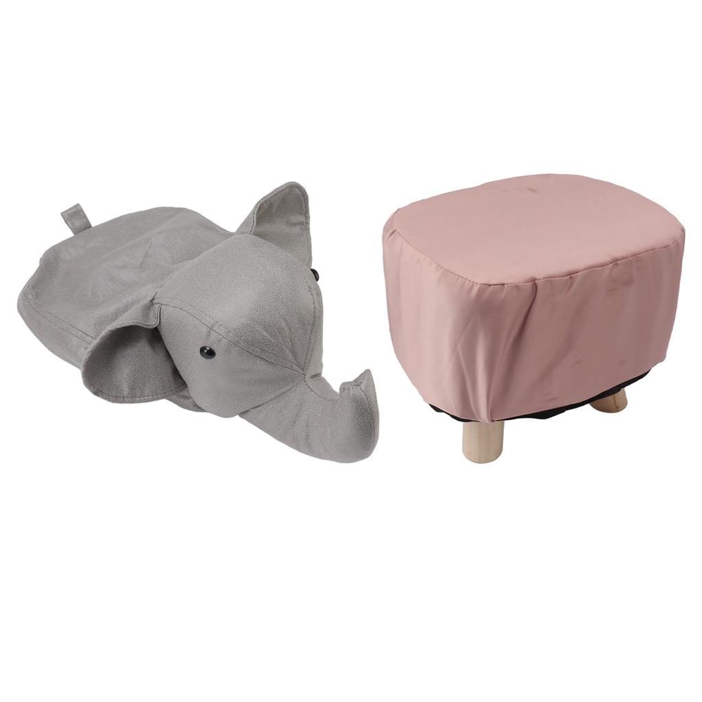 Fußhocker in Tierform, Elefantenform, rutschfest, leise, bequem, stabil, vielseitig einsetzbar, niedlicher Hocker