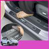 For Wuling Bingo S Bingo EV S 2025-2026 Leather Threshold Strip Welcome Step Protection Tape Automobile Modification Supplies