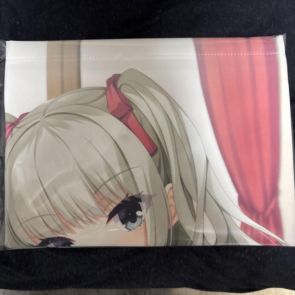 [USED] Limelight Lemonade Jam Amazon Bonus Tapestry and More