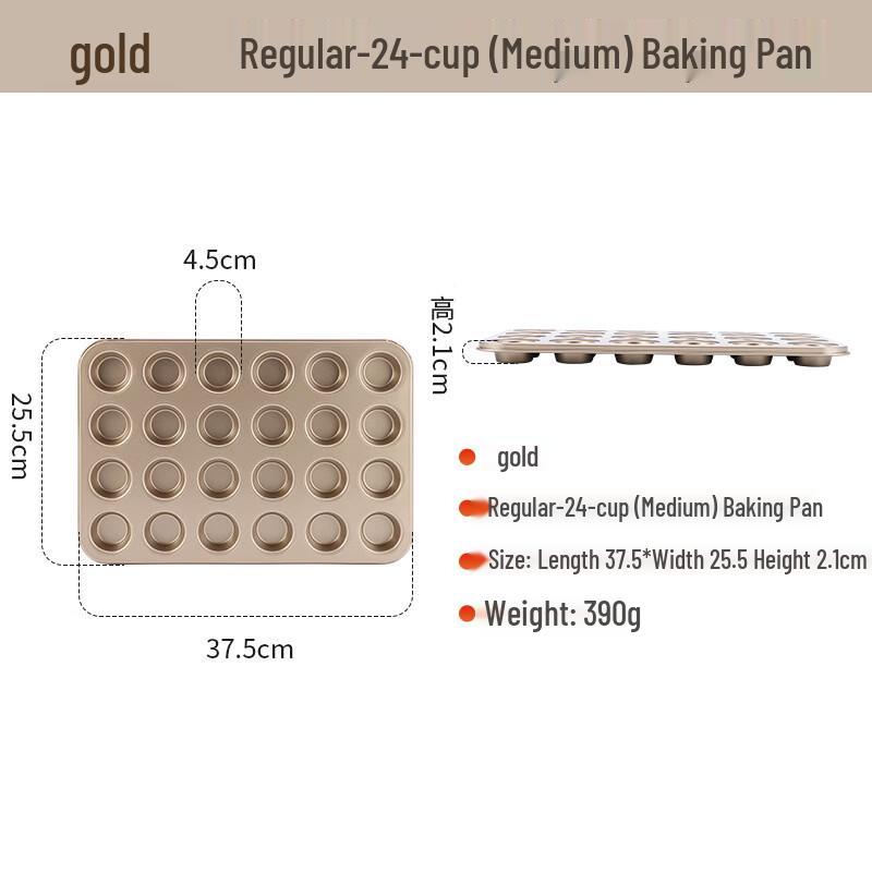 

ZISIZ Non-Stick Mini Cake Baking Pan