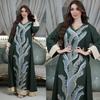 AB330 Sequin Embroidered Abaya: Elegant Middle Eastern Women's Home Leisure Wear