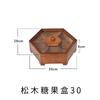 New Wood Candy Biscuit Storage Box With Lid Home Food Container Boxes Jars Set Nuts Snacks Fruit Organizer