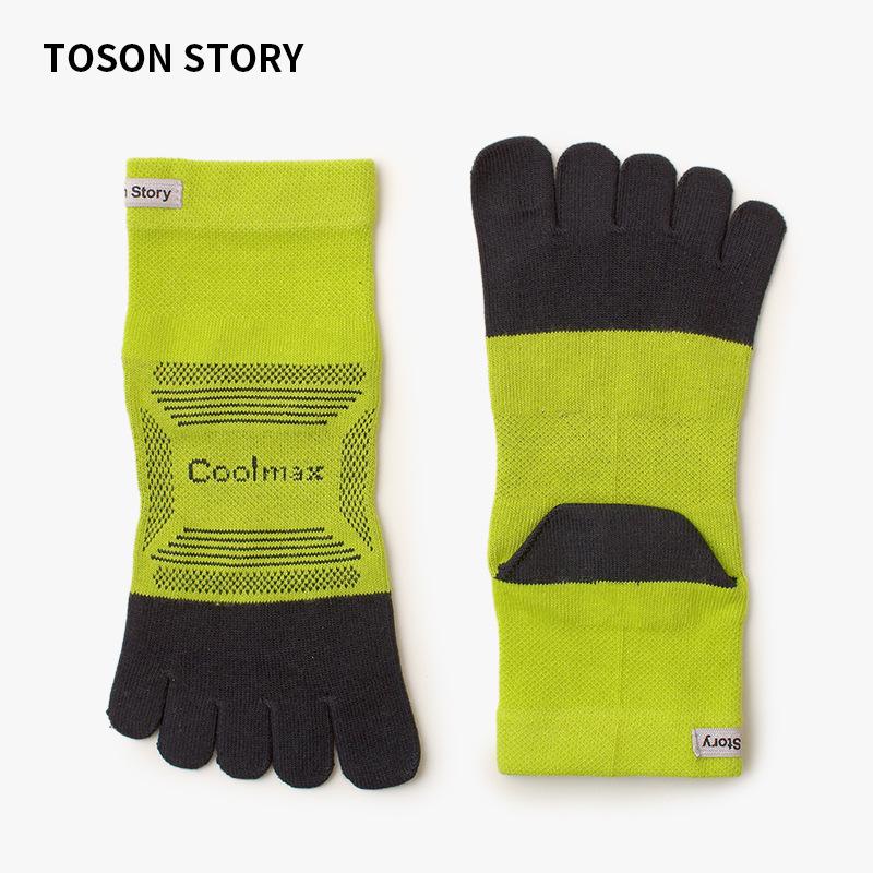 Herr Coolmax Andningsbara Maratonlöparstrumpor med Fem Tår, Mellanhöga: Friktionshämmande, Svettabsorberande, Tådelad Design