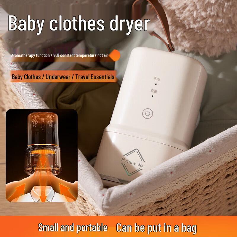 Compact Stackable Portable Clothes Dryer for Dorms