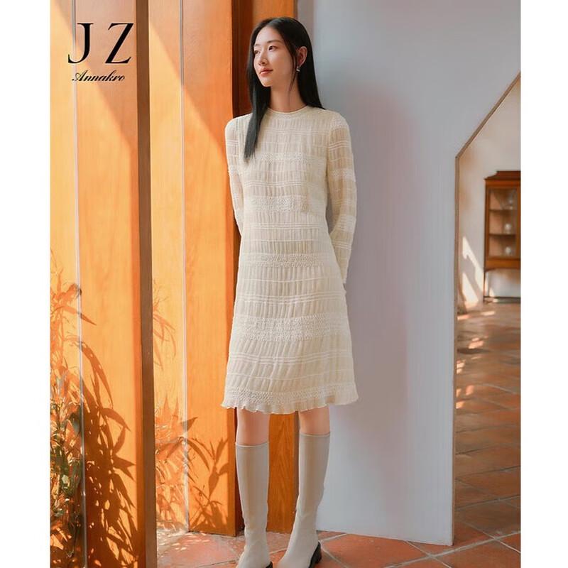 

JZ ANNACO Элегантное платье миди с пайетками и плиссировкой L