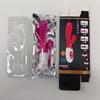 Silicone Dual G-Spot Vibrator with Variable Frequency Massage for Women