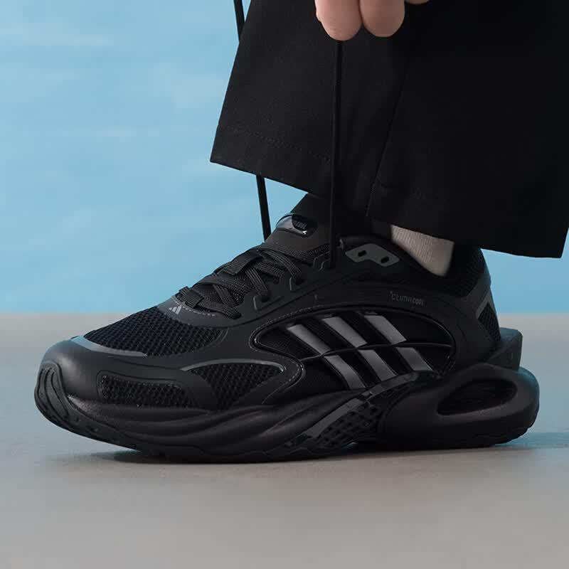 adidas CLIMACOOL Road Running Shoes KK1816