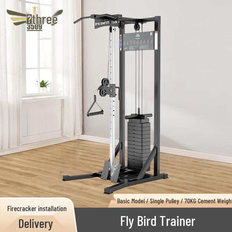 3509 Single-Arm Cable Crossover Functional Trainer