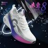 Outdoor Sneakers For Man Women Hiking Thick Soles Light Weight Breathable Cushion Trainers Jogging Workout Athletic