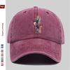 Pc Kolibri-Aufdruck Trucker-Kappe Geeignet für Frühling Sommer Herbst Reisen Verstellbarer Schnallenriemen Leichte Baseballkappe mit