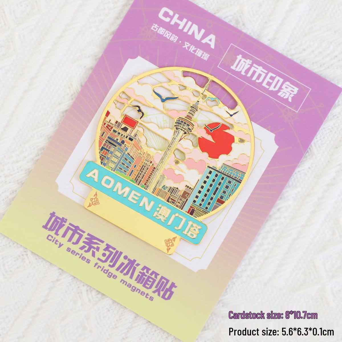 

Macau Cultural Metal Magnet: Wynn Palace, Ruins of St. Paul s, St. Dominic s Church Souvenir