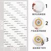 Pirate Embroidery Cloth Sticker Treasure Map Computer Embroidery Label Children'S Team Decoration Pirate Ship Octopus Patch Patch