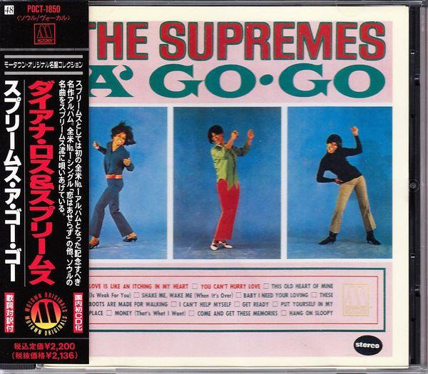 

CD DIANA ROSS & THE SUPREMES, DIANA RO - Supremes A Go Go POCT1850 Motown 1992 Япония Соул/Фанк Б/У